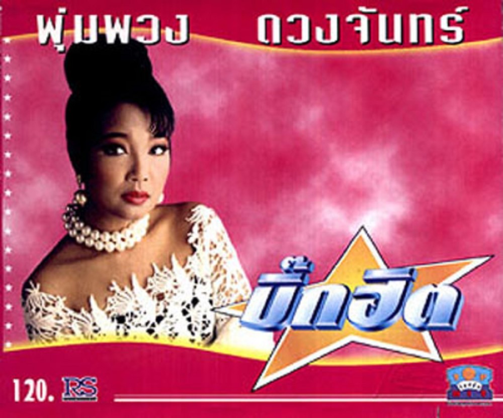 default column 1205x682 img