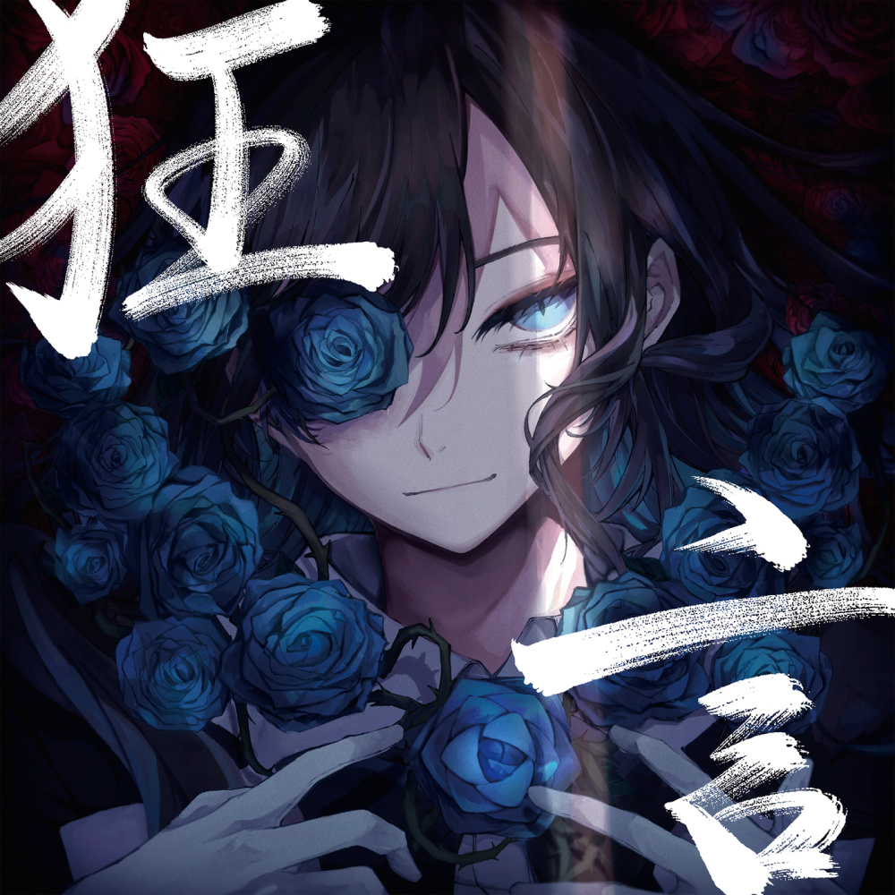 過學習