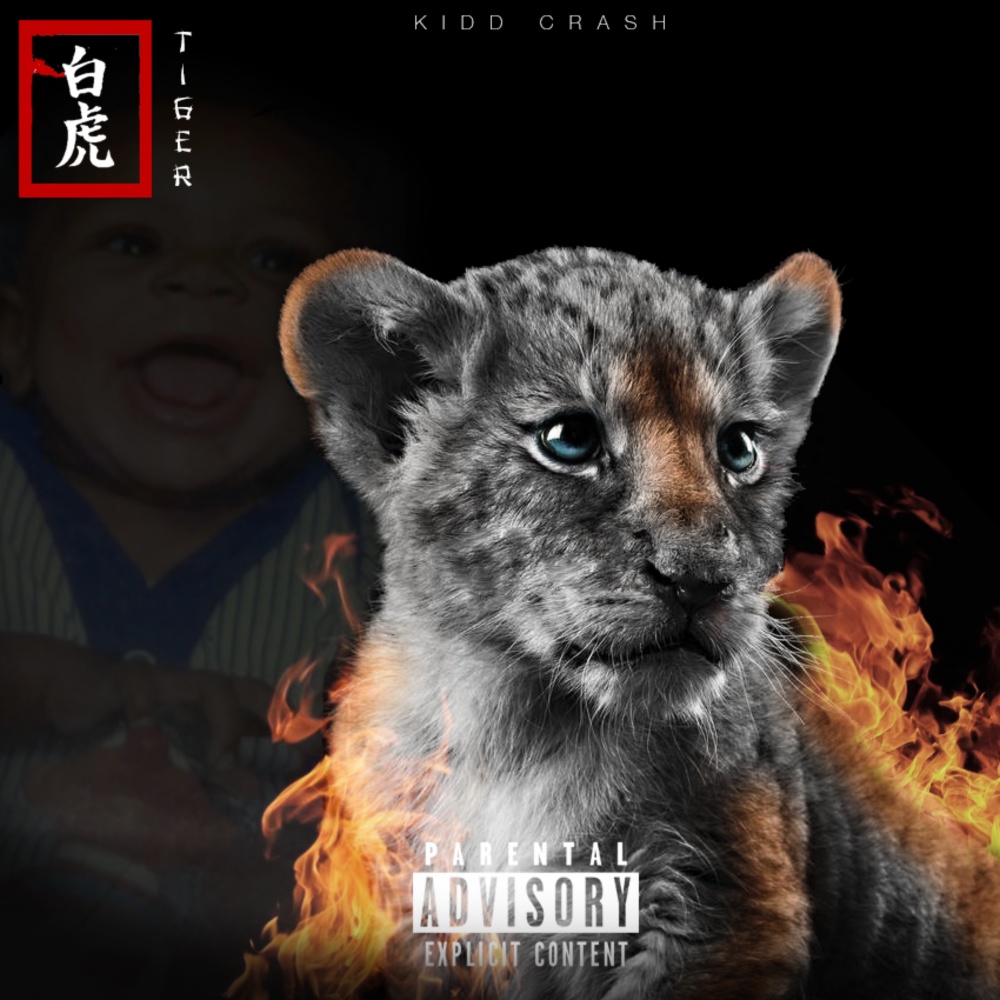Let Go (Explicit)