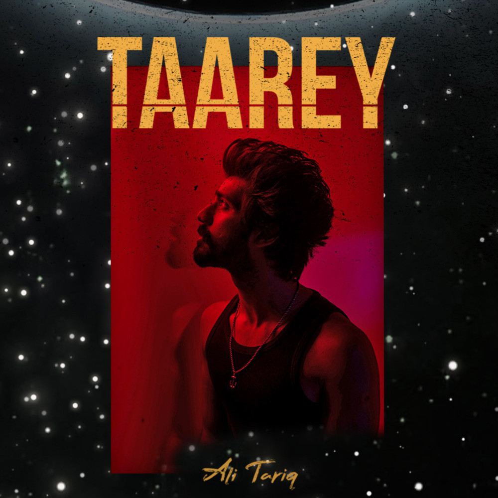 Taarey