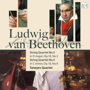 ดาวน์โหลดและฟังเพลง String Quartet No.4 in C Minor, Op.18 No.4: I. Allegro พร้อมเนื้อเพลงจาก Taneyev Quartet
