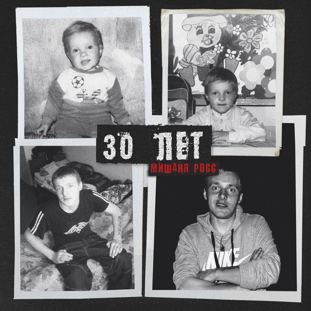 БОЛЬШЕ НЕ ДЕЛИМ ПОСТЕЛЬ
