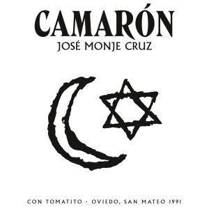 收聽Camaron De La Isla的Tangos - Me Saben A Caramelo (En Directo en Oviedo, 13 de Septiembre de 1991)歌詞歌曲