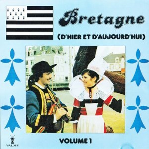 ดาวน์โหลดและฟังเพลง Plinn พร้อมเนื้อเพลงจาก Les Brindeurs
