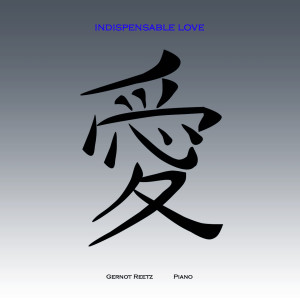 INDISPENSABLE LOVE dari 