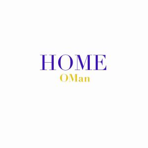 Brandon OMan的專輯HOME (Explicit)