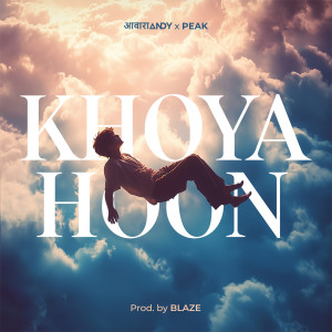 Peak的专辑Khoya Hoon