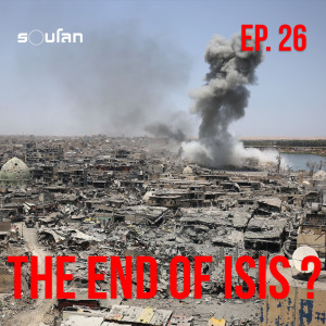 Dengarkan lagu EP.26 จุดจบของไอเอส? nyanyian Group Star dengan lirik