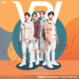 อัลบัม มีแค่เรา (Dance With Me!) - Single ศิลปิน VRV