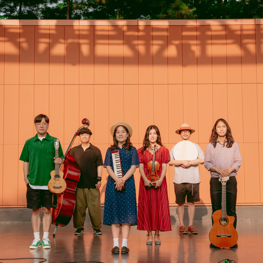 신나는섬