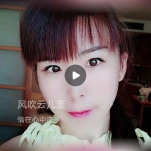 Listen to 醉相思 (cover: 汤茜) (完整版) song with lyrics from 灿烂如我
