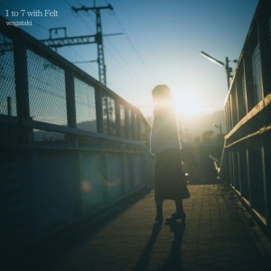 Listen to 口ずさむ song with lyrics from wagataki