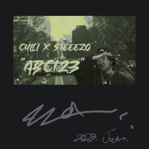 Listen to ABC123 song with lyrics from Chili