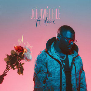 ดาวน์โหลดและฟังเพลง Confiance พร้อมเนื้อเพลงจาก Joé Dwet Filé