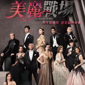 Listen to 没法等你 song with lyrics from 陈滢