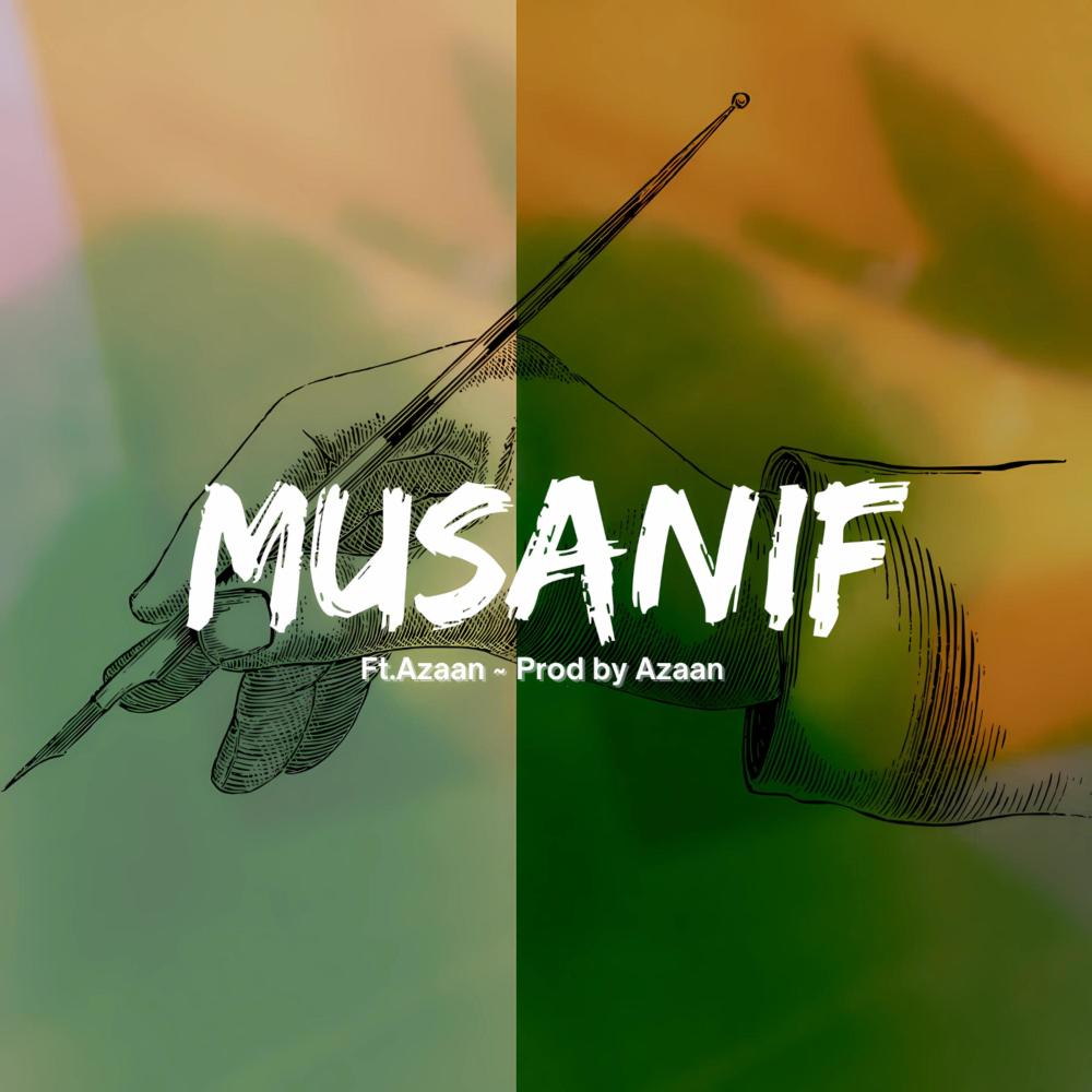 Musanif