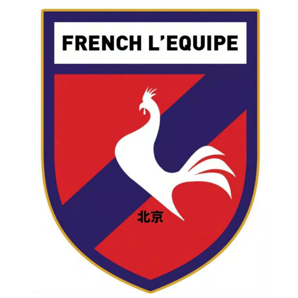 French L'Equipe (Explicit)