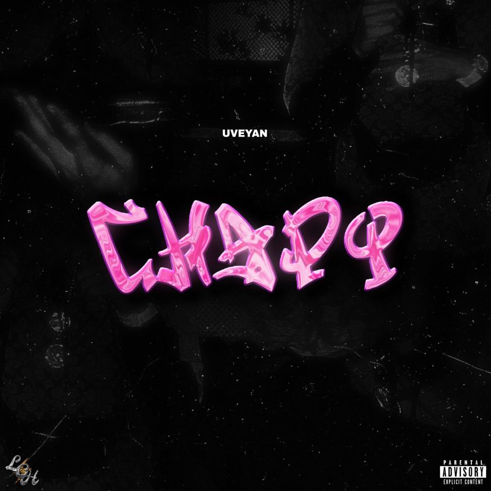CHAPI (Explicit)