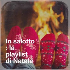 Listen to Blue Christmas song with lyrics from Michael Crain