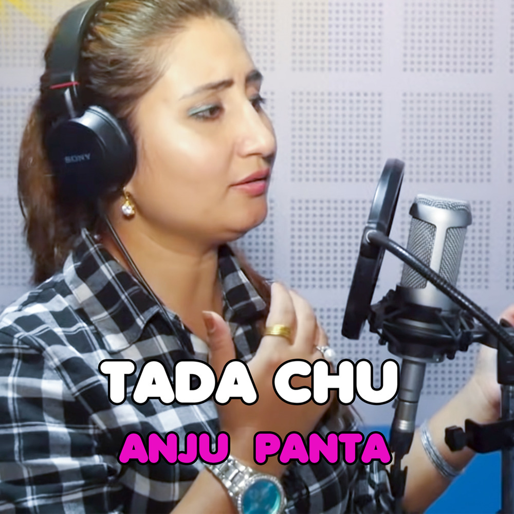Tada Chu