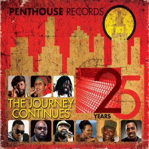 ดาวน์โหลดและฟังเพลง Love Within The Music (feat. Dennis Brown, Freddie McGregor, Glen Ricks & Marcia Griffiths) พร้อมเนื้อเพลงจาก Beres