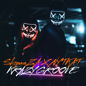 ดาวน์โหลดและฟังเพลง Krazy Groove พร้อมเนื้อเพลงจาก SkopasZA