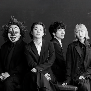 The End of the World ดาวน์โหลดและฟังเพลงฮิตจาก The End of the World