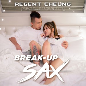張偉晉的專輯Break-Up Sax (Explicit)