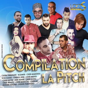 Various Artists的专辑La pitch, vol. 1
