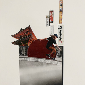 Listen to Tokyo Streets song with lyrics from Pecun