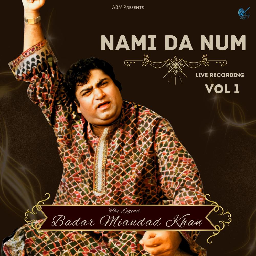 Nami Da Num Chy Manzil