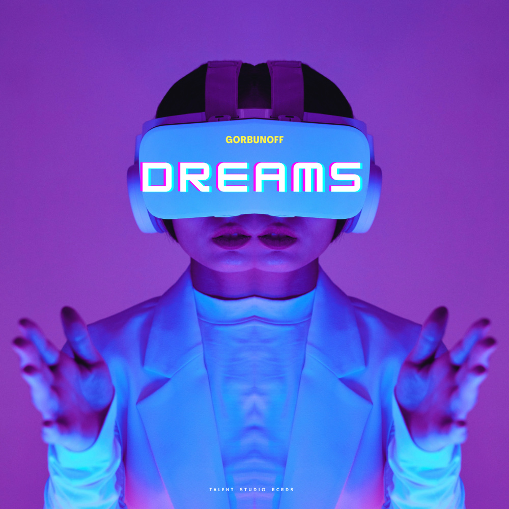 Dreams