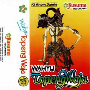 收听Anik Sunyahni的Wayang Kulit Ki Anom Suroto Lakon Wahyu Topeng Waja 8B歌词歌曲
