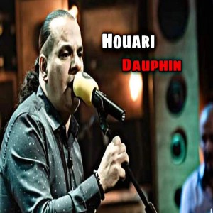 Listen to denia deouara song with lyrics from Houari Dauphin