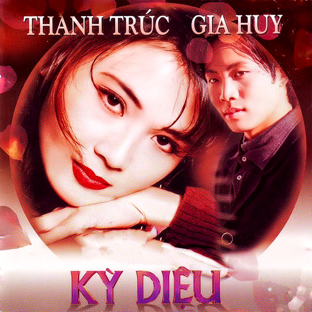 Giọt sầu trong mưa