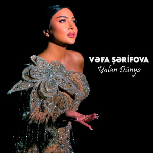Album Yalan Dünya from Vəfa Şərifova
