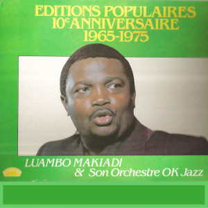 อัลบัม 10e anniversaire (1965-1975) (Editions populaires) ศิลปิน 