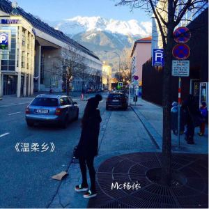 Listen to 敬天的酒 (伴奏) song with lyrics from MC杨依