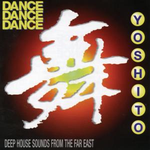 ดาวน์โหลดและฟังเพลง Lift You Up (Club Mix) พร้อมเนื้อเพลงจาก YOSHITO