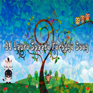 收聽Kids Party Music Players的Rock a Bye Baby歌詞歌曲