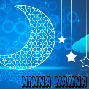 Album Ninna Nanna di Johannes Brahms from 