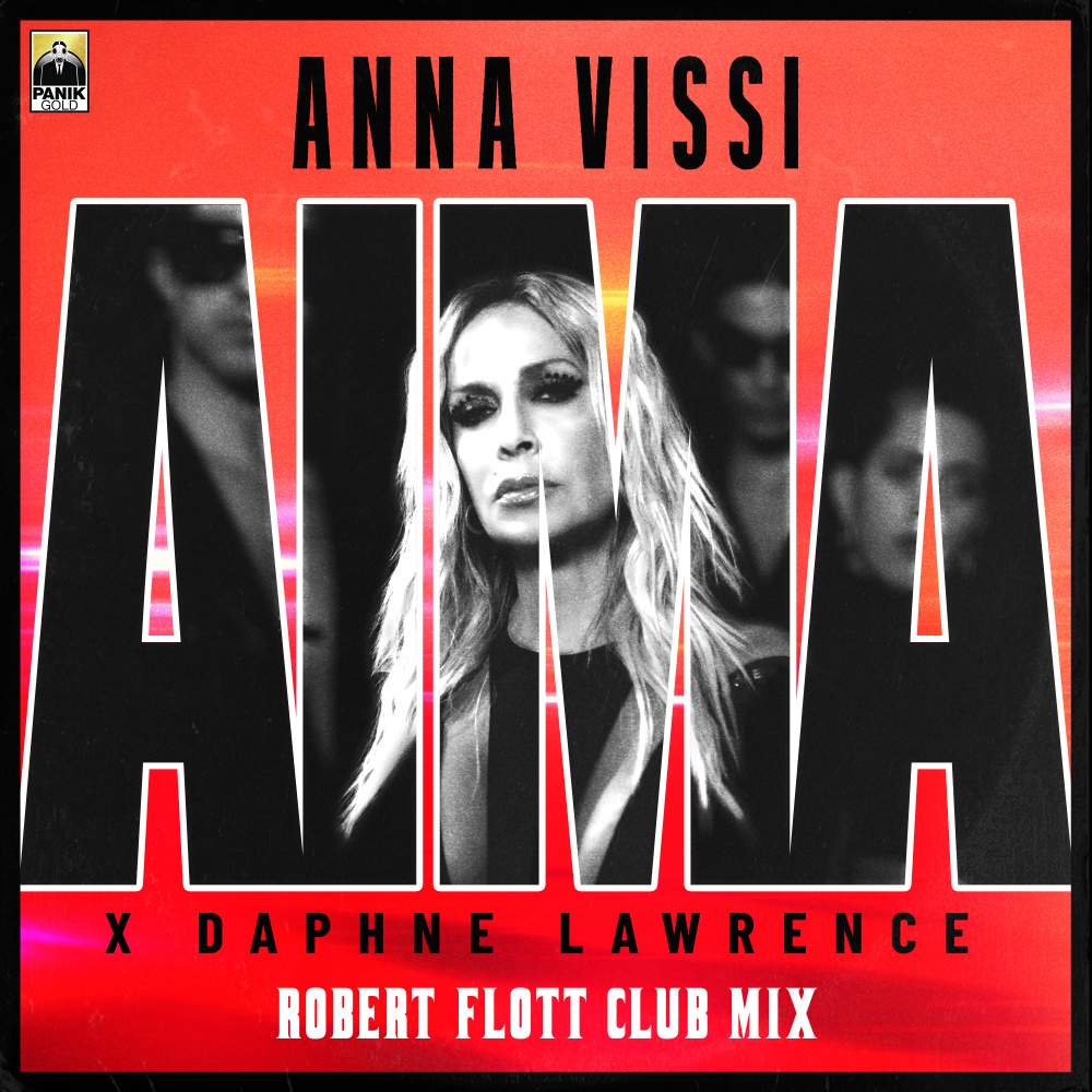 Aima (Extended Mix)