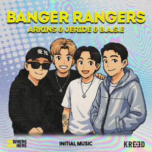 收聽Arkins的Banger Rangers歌詞歌曲