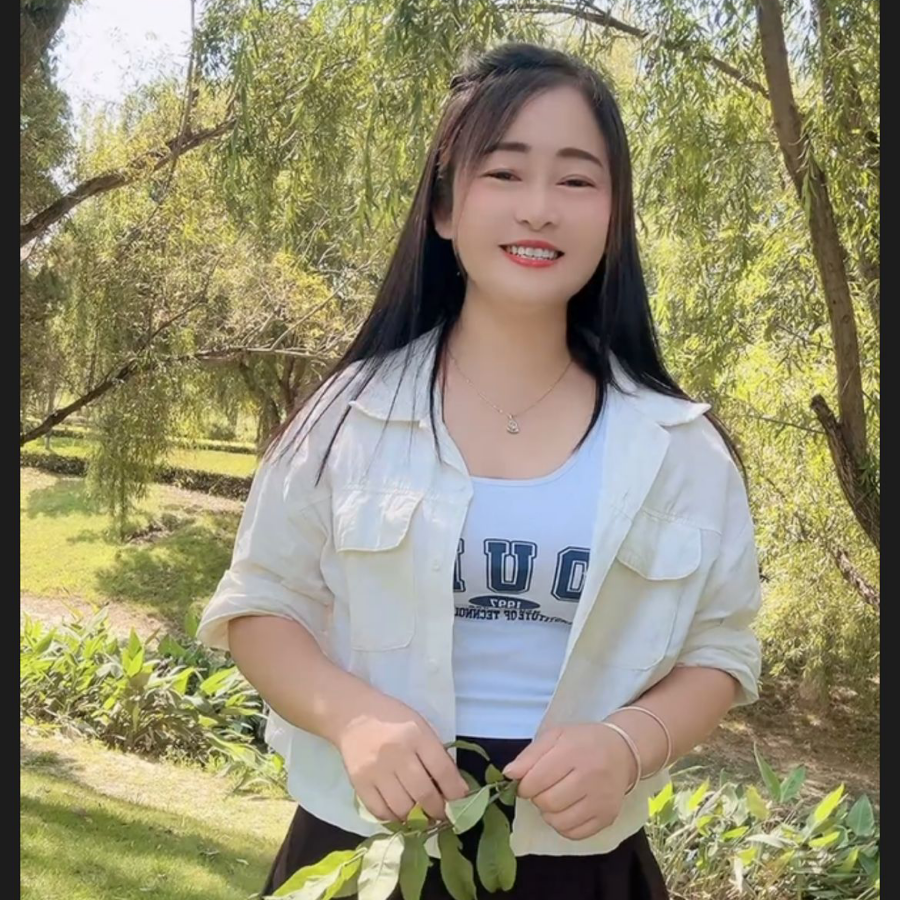 丫头