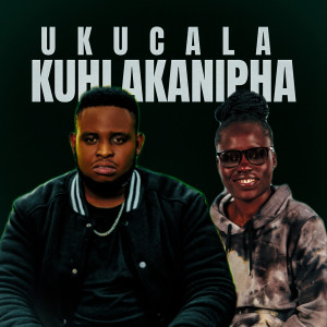 Album Ukucala Kuhlakanipha from Hanoch