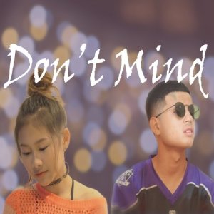 ดาวน์โหลดและฟังเพลง Don't mind (Explicit) พร้อมเนื้อเพลงจาก OZEEOOS