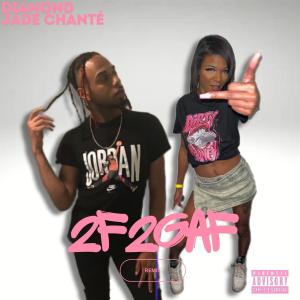 收聽Diamond Banks的2 Flyy (2Fly2GAF) (feat. Jade Chanté) (Remix|Explicit)歌詞歌曲