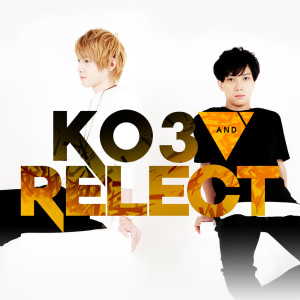 Listen to Always Rave With You (feat. Yukacco) song with lyrics from KO3
