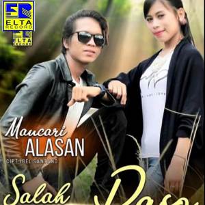 Listen to Kanangan Cinto song with lyrics from Deddy Cardion's
