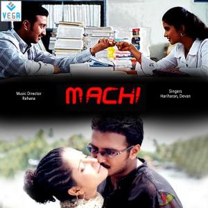 收听Sujatha的Thodu Thodu Nenjai歌词歌曲
